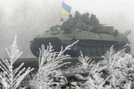 Сили АТО почали відведення військ від Дебальцевого ДОПОВНЕНО