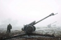Бойовики почали відводити важку артилерію - «міноборони ДНР»