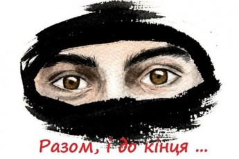 Волонтери протягом тижня спорядили на фронт 7-х волинських бійців