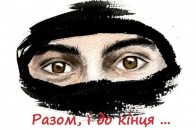 Волонтери протягом тижня спорядили на фронт 7-х волинських бійців