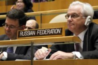 Як Радбез ООН наклеїв пластир на «труп» Мінських угод, - ЗМІ