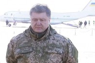 Порошенко екстрено скликав РНБО через порушення Мінських домовленостей з боку Росії