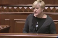 НБУ прогнозує, що інфляція в 2015 році складе 24-25%