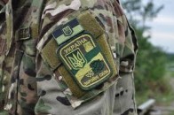Загиблий Герой з Волині самотужки виховував двох дітей