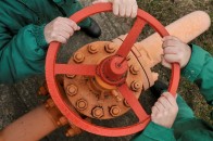 ДНР і ЛНР заявили про перехід на російський газ