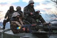 Карта АТО станом на 19 лютого