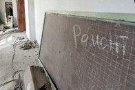 На Волині обіцяють відремонтувати школу
