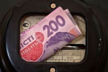 Тарифи на газ піднімуть уже в квітні