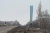 Офіційно: в полон під Дебальцевим потрапили понад 90 бійців, 82 - зникли безвісти