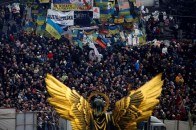 Слідство має докази причетності РФ до розстрілів на Євромайдані - ГПУ