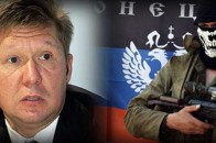 «Газпром» буде вимагати гроші з України за поставлений у ЛНР і ДНР газ