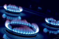 Для українців ціна газу зросте до 3,6 тисяч грн за тисячу кубів, - ЗМІ