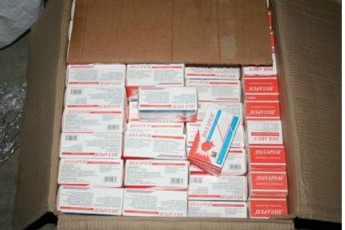 СБУ затримала злочинну групу, яка підробляла ліки для онкохворих ВІДЕО