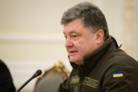 Порошенко ввів в дію низку заходів проти російського тероризму
