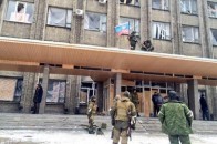 Дебальцеве під прапорами «ДНР»: гумдопомога, загиблі та трофейна техніка ВІДЕО