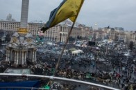 Річниця розстрілу Майдану: пряма трансляція з Інститутської ВІДЕО