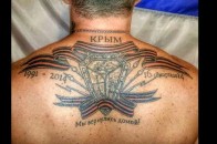 Російські окупанти дозволили кримчанам поки не віддавати борги українським банкам