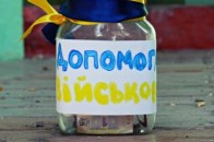 Родини полеглих воїнів з Волині отримали допомогу