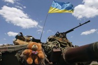 Світлодарський плацдарм – під контролем українських військ