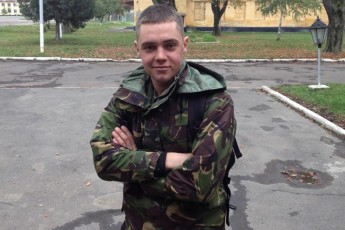 Розшукують волинянина з 128-ї бригади, який безвісти зник в зоні АТО ФОТО