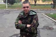 Розшукують волинянина з 128-ї бригади, який безвісти зник в зоні АТО ФОТО
