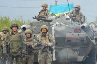 Карта АТО станом на 23 лютого