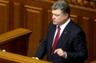 Порошенко звернувся до українців через Крим