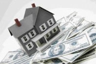 Лучанам планують зменшити податок на нерухомість вдвічі