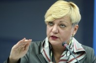 НБУ заборонив банкам давати кредити в гривні для покупки валюти