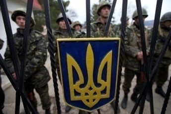Авторам антимобілізаційних постів загрожує вісім років в'язниці - СБУ