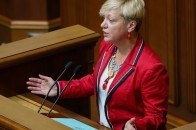 Гонтарева обіцяє «рішучі заходи» щодо стабілізації гривні