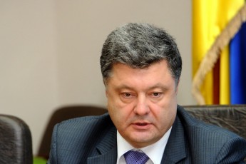 Порошенко призначив ще одного очільника РДА на Волині