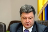 Порошенко призначив ще одного очільника РДА на Волині