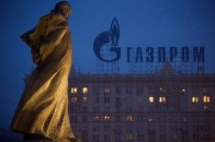 «Газпром»  може перекрити Україні газ через два дні