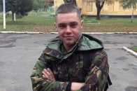 Зниклий безвісти в АТО Денис Чабанчук з Луцька ймовірно потрапив у руки терористів