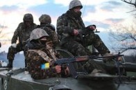 Карта АТО станом на 24 лютого