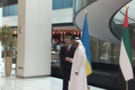 ОАЕ поставлятимуть Україні озброєння і військову техніку