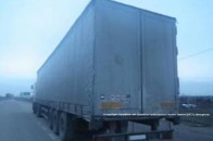 На Ягодині затримали контрабанду вартістю понад 60 тисяч