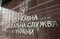 Любителі пива на Волині поповнять бюджет на кругленьку суму