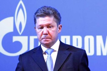 «Газпром» відмовився від української «труби» в Європу