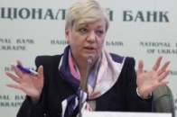 Прокуратура відкрила кримінальне провадження проти Гонтарєвої