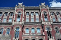 НБУ на декілька днів заборонив купівлю валюти для українських компаній