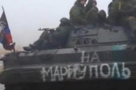 Ворог збирає сили під Маріуполем: 600 терористів і майже 100 одиниць техніки