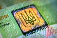 Президент наказав Гонтаревій стабілізувати курс долара на рівні 21,7 грн, - ЗМІ