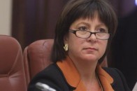 Яресько розповіла, як Уряд покращуватиме гривню