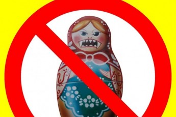 Лучани не хочуть «кормити» Росію