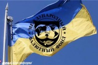 МВФ може відмовити Україні - Bloomberg