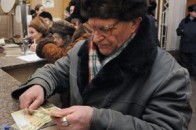У Раді схвалили зменшення виплат працюючим пенсіонерам