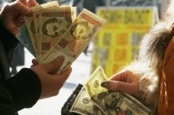 Що буде далі з курсом гривні