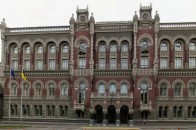 НБУ ліквідує ще два банки